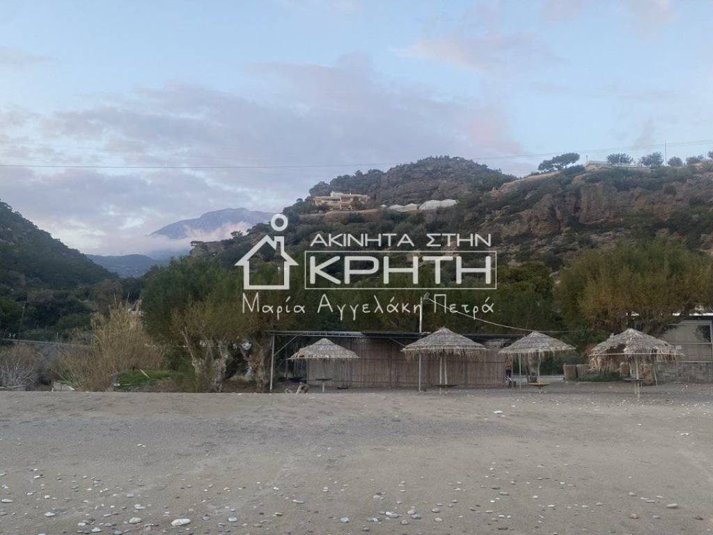 Φωτογραφία της περιοχής.