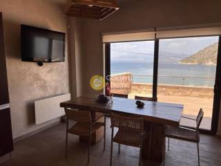 Τραπεζαρία