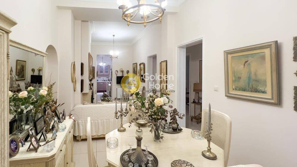 Τραπεζαρία