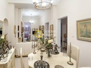 Τραπεζαρία