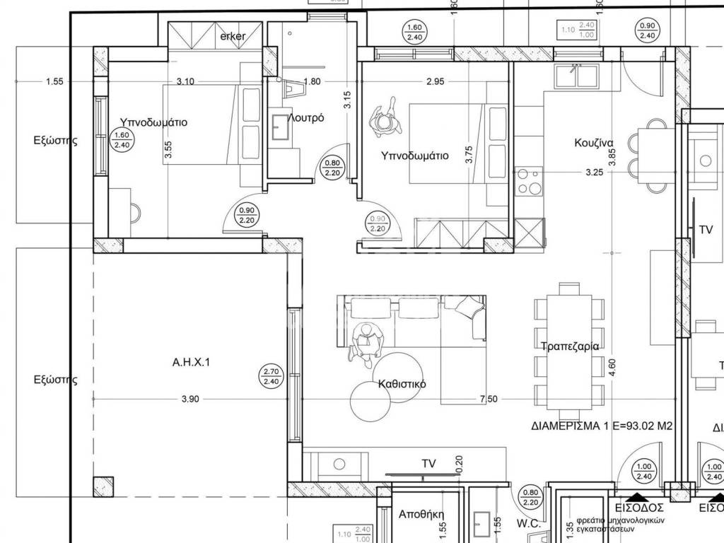 Εσωτερικοι χώροι