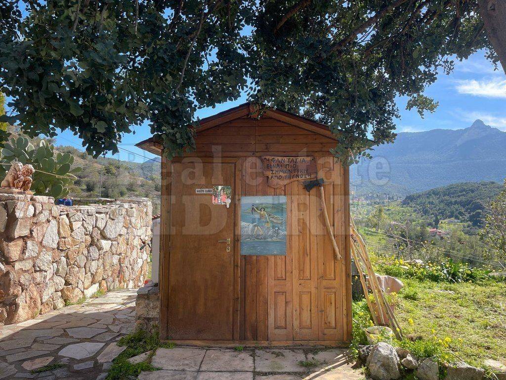 Εξωτερικό WC