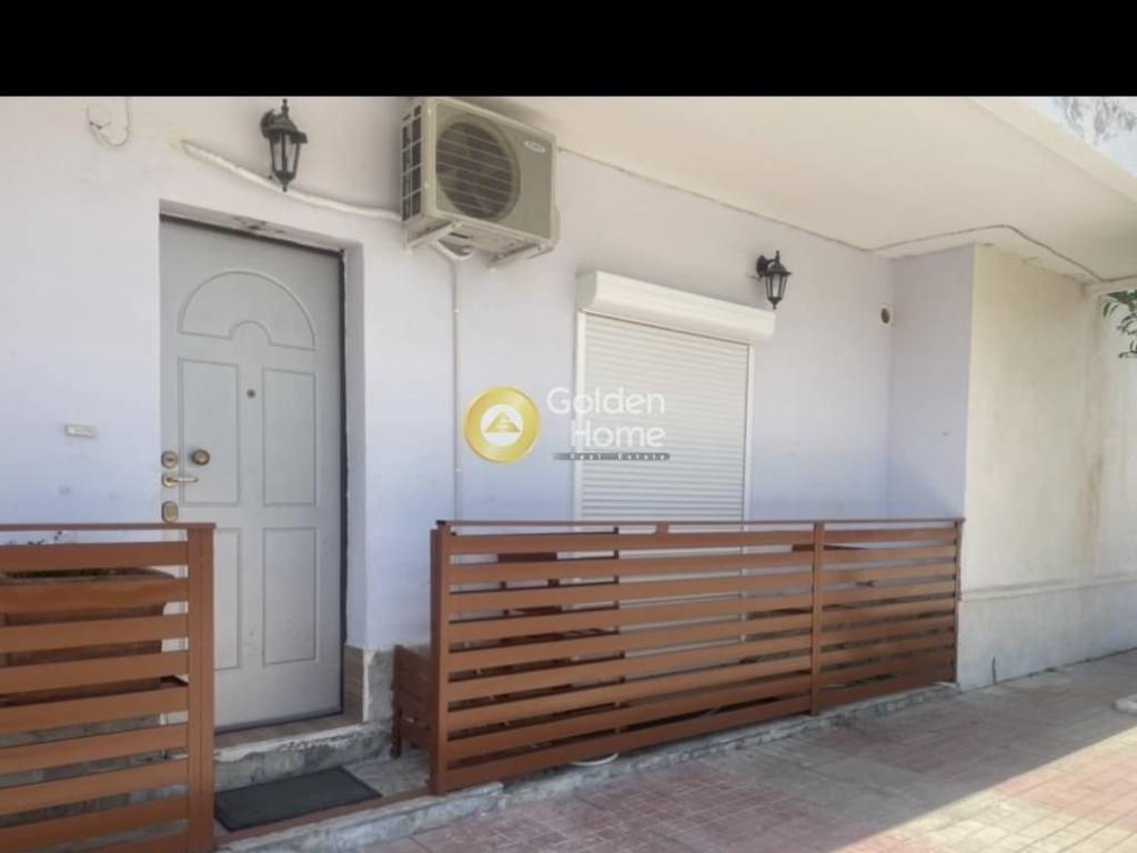 Εξωτερικός Χώρος