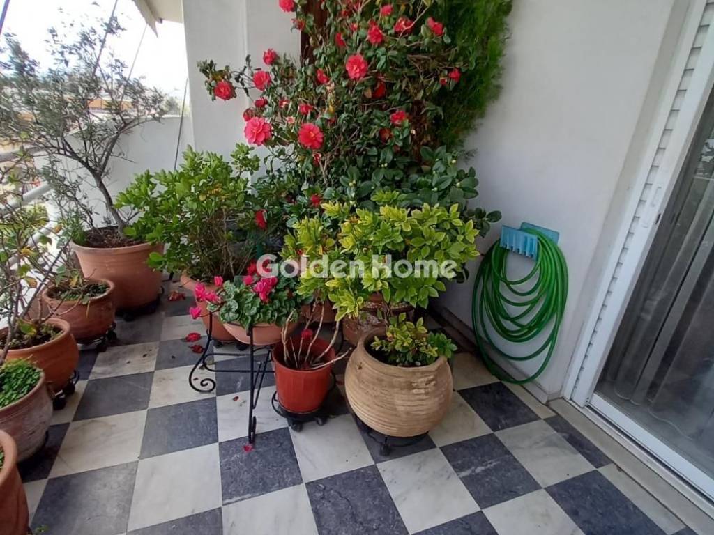 Εξωτερικός Χώρος