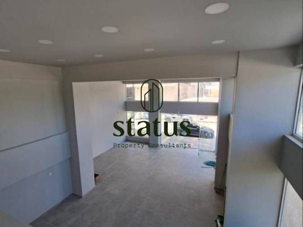 Άποψη χώρου