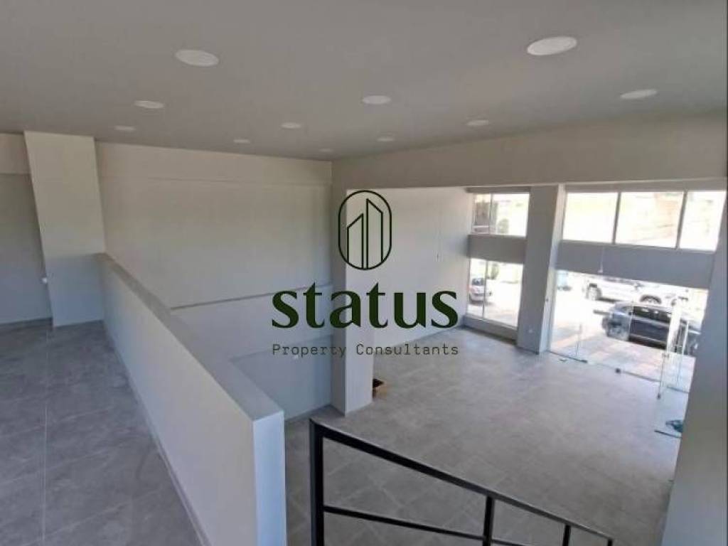 Άποψη χώρου