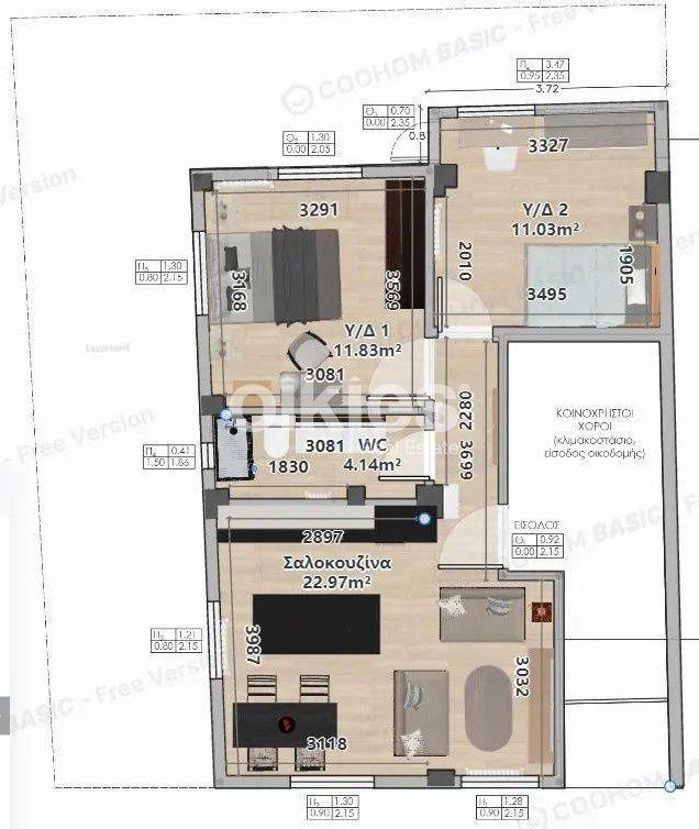 Εσωτερικοι χώροι