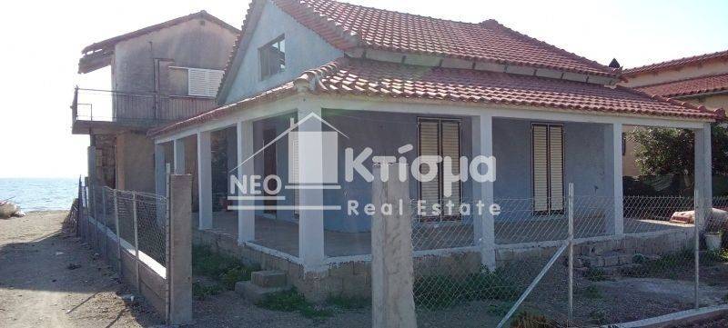 Εξωτερικός χώρος