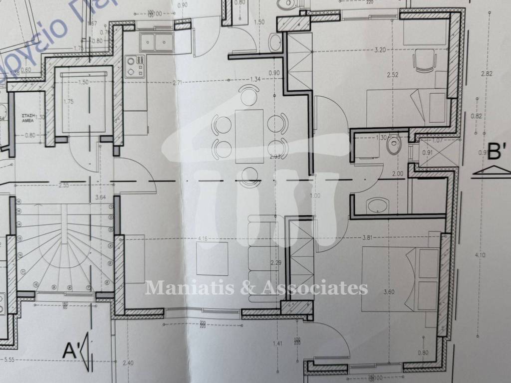 Εσωτερικοι χώροι