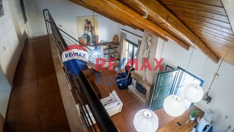 Ύπαρξη ανθρώπου