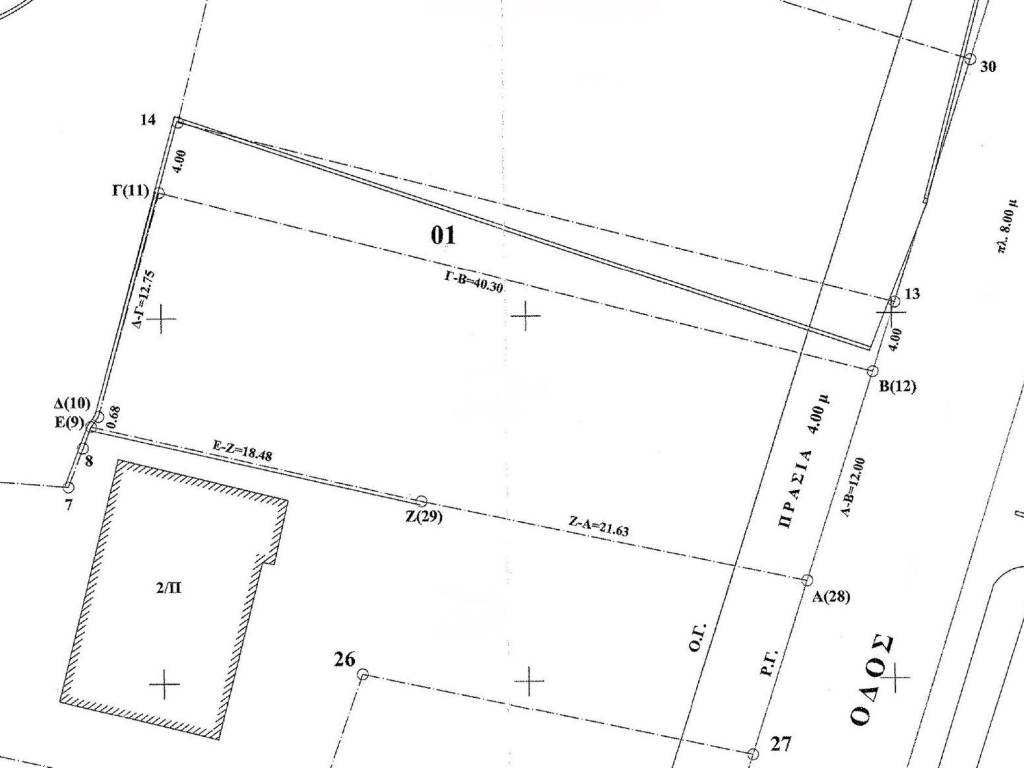 ΤΟΠΟΓΡΑΦΙΚΟ .jpeg