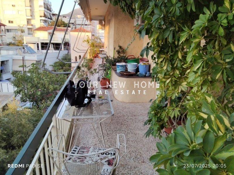 Ύπαρξη ανθρώπου