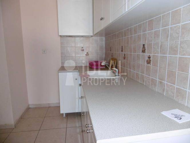 Ενιαίος Χώρος