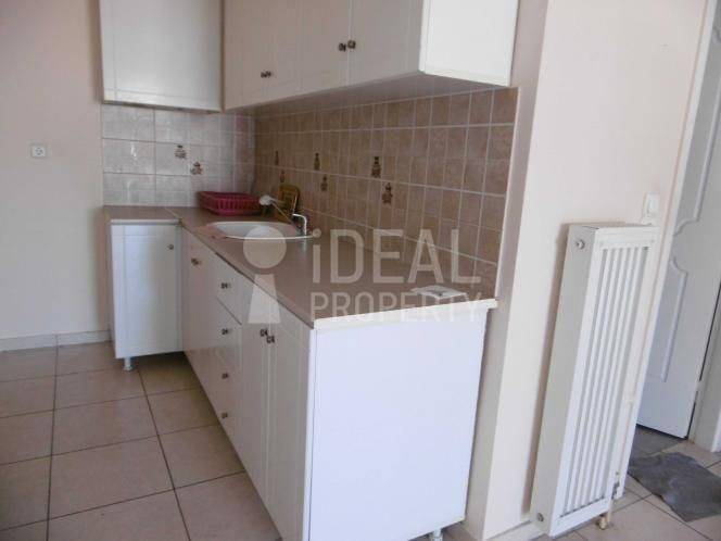 Ενιαίος Χώρος