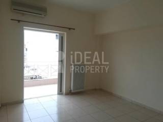 Ενιαίος Χώρος