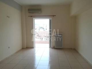 Ενιαίος Χώρος