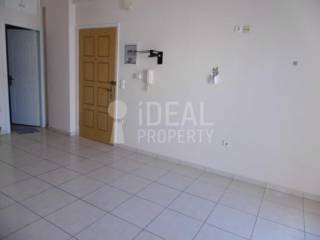 Ενιαίος Χώρος