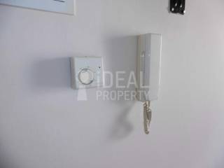 Αυτονομία - Θυροτηλέφωνο