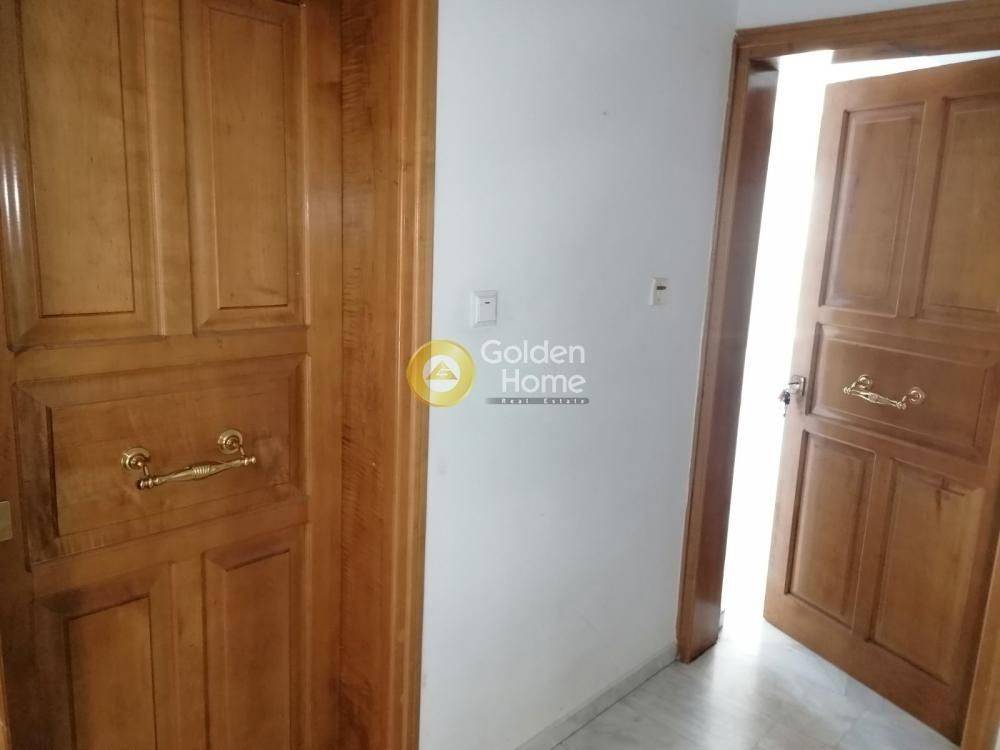 Κοινόχρηστος Χώρος