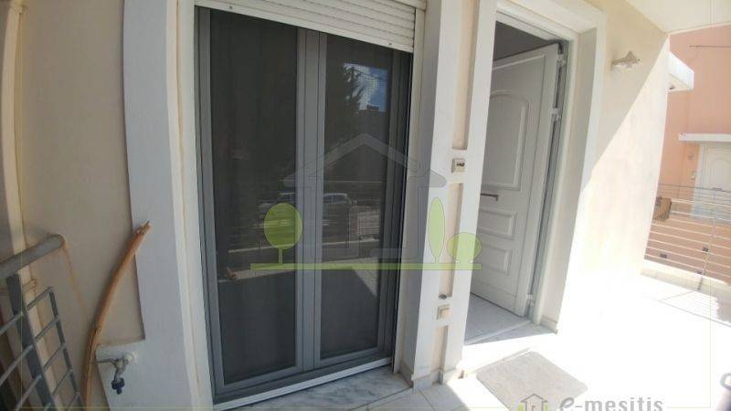 Ύπαρξη ανθρώπου