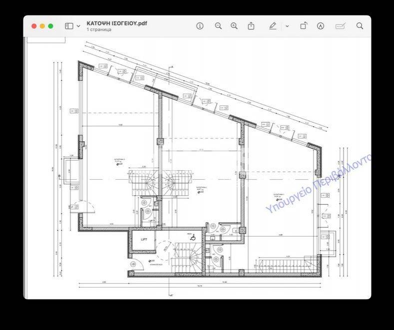 Εσωτερικοι χώροι