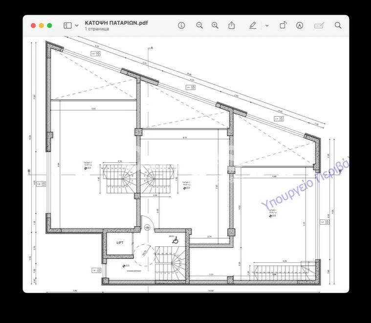 Εσωτερικοι χώροι