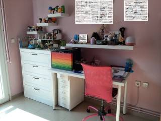 ΤΗΛΕΦΩΝΟ ΕΠΙΚΟΙΝΩΝΙΑΣ : 2310765495 // 6987494959  ΚΑΡΑΟΥΛΑΝΗ