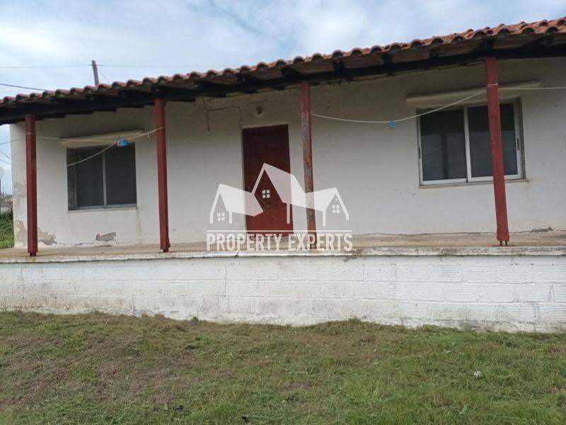 Εξωτερικός χώρος