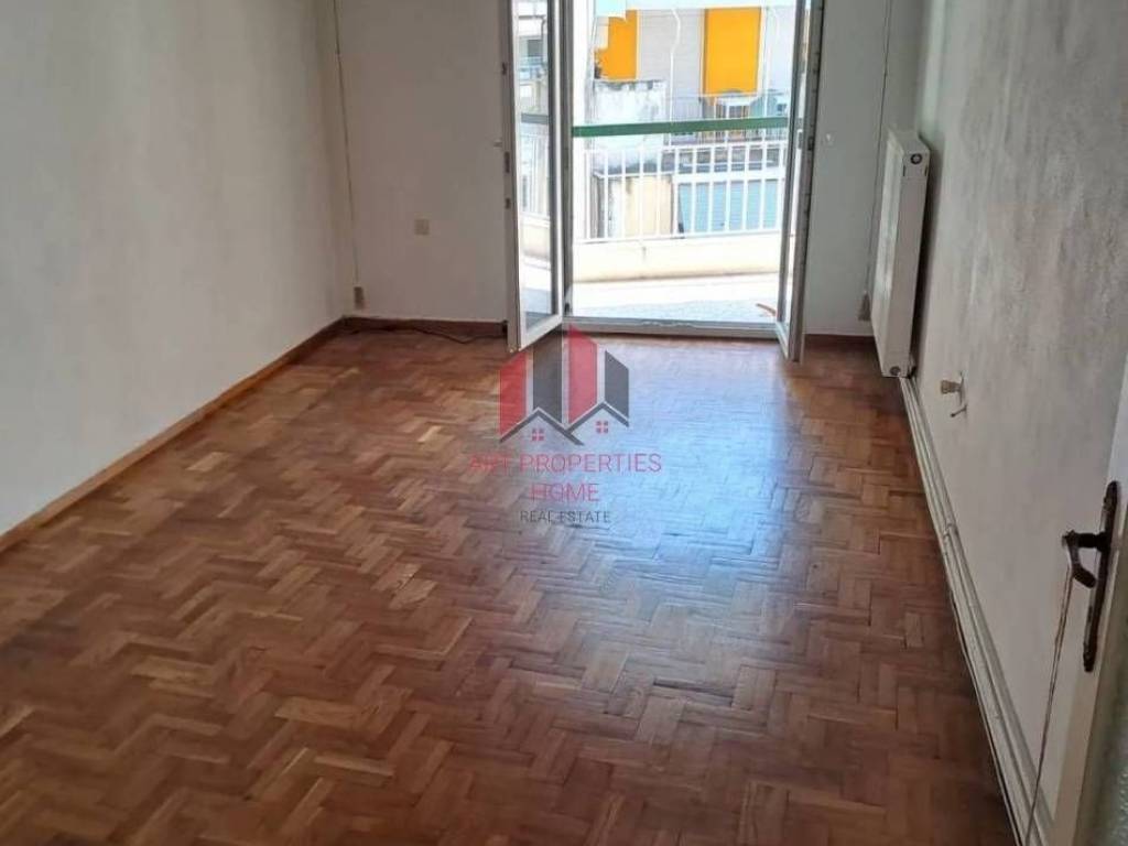 Διαμέρισμα