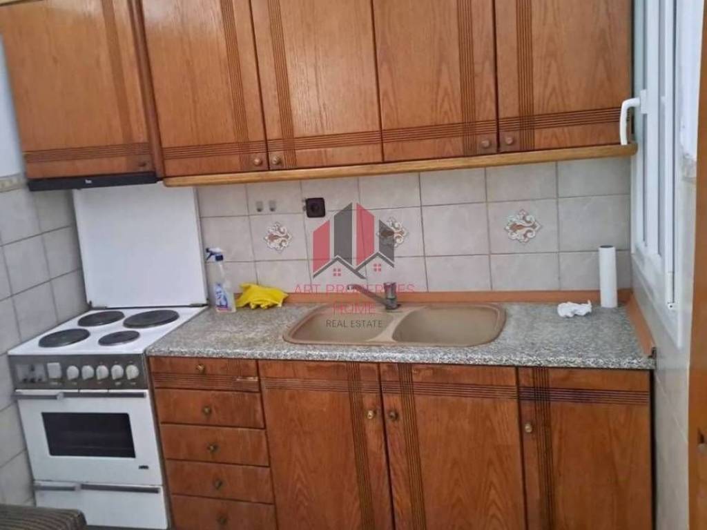 Διαμέρισμα