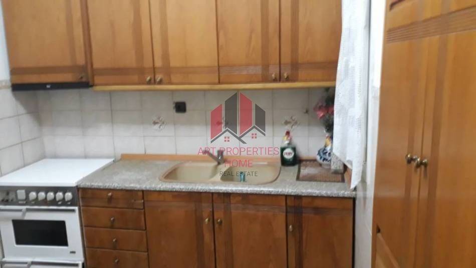 Διαμέρισμα