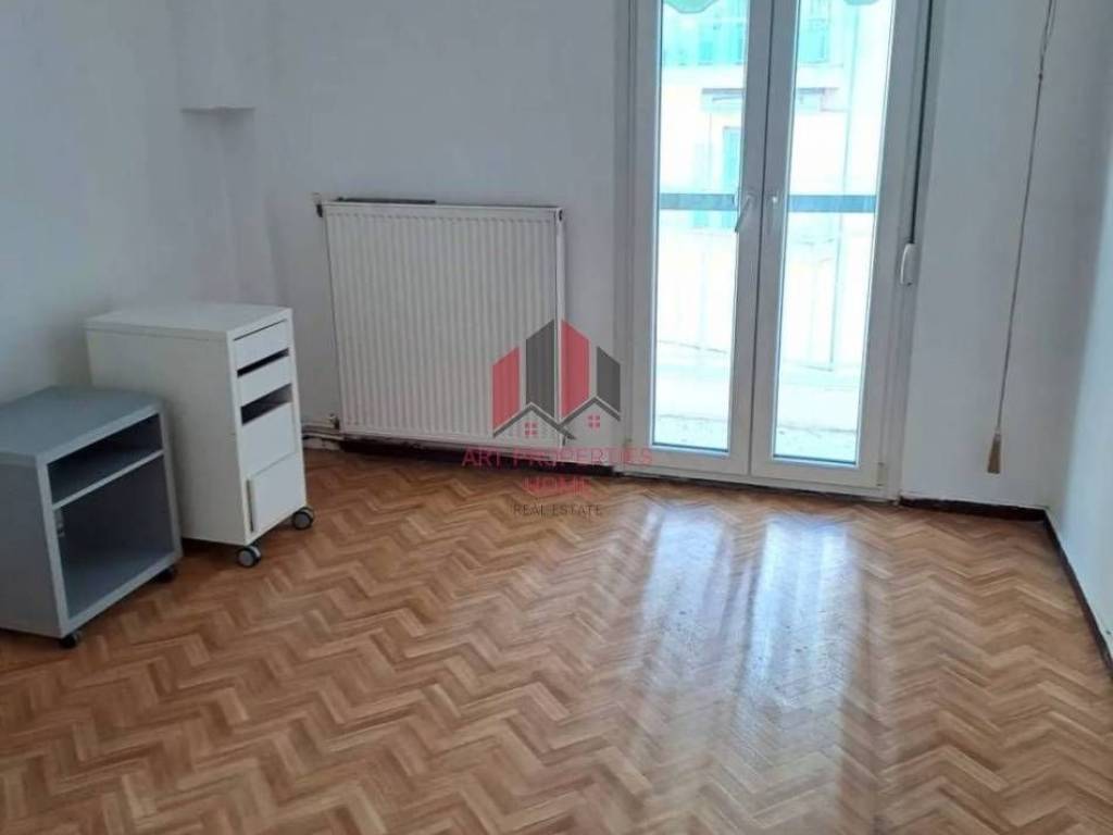 Διαμέρισμα