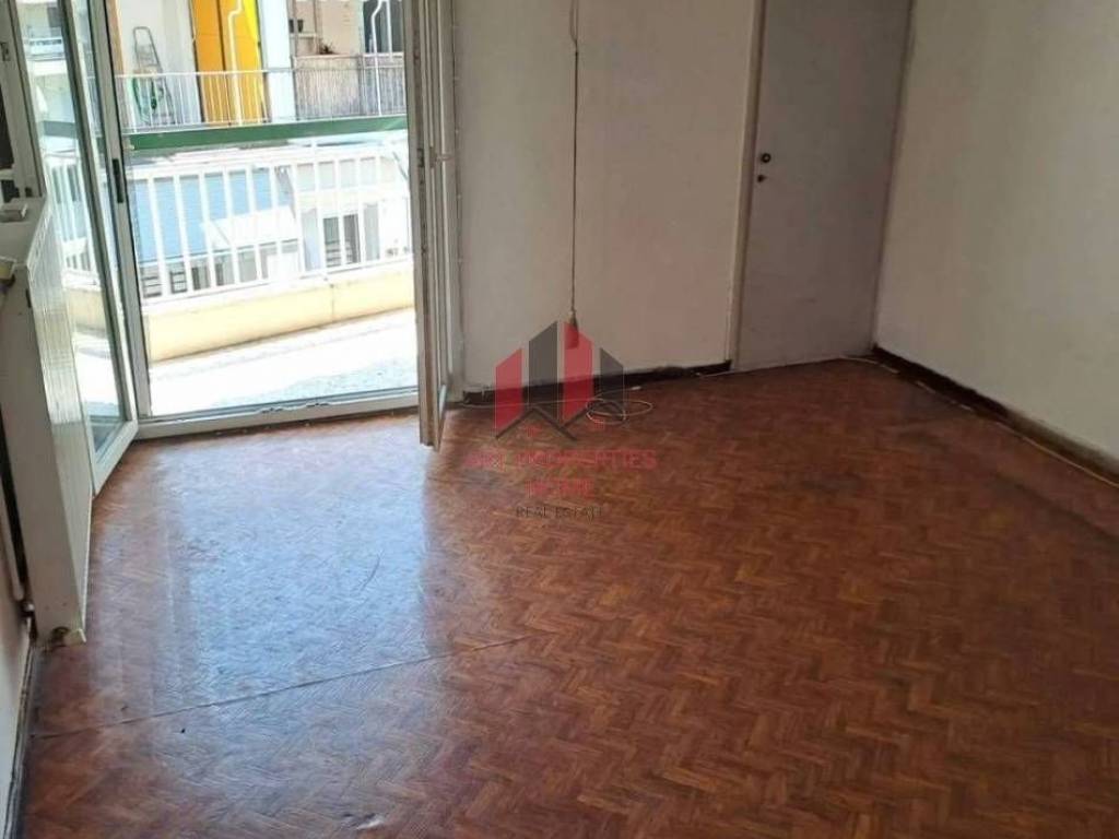 Διαμέρισμα