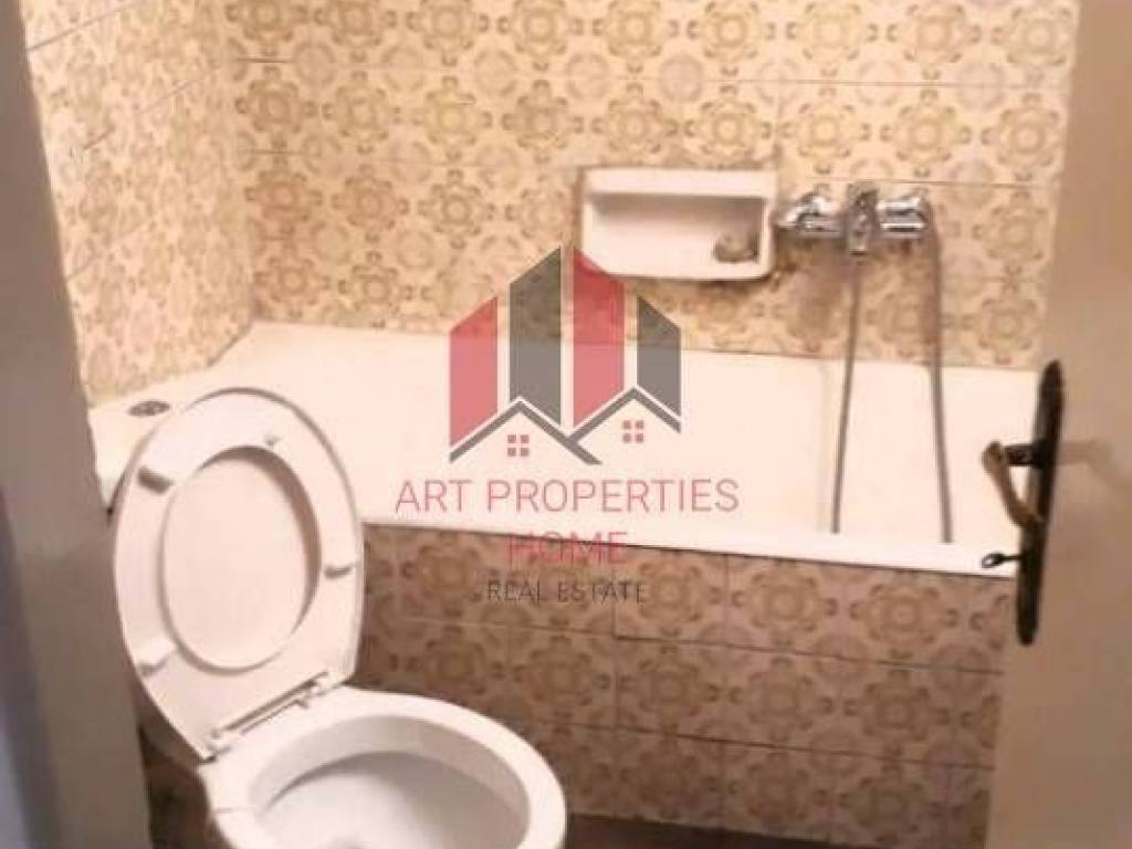 Διαμέρισμα