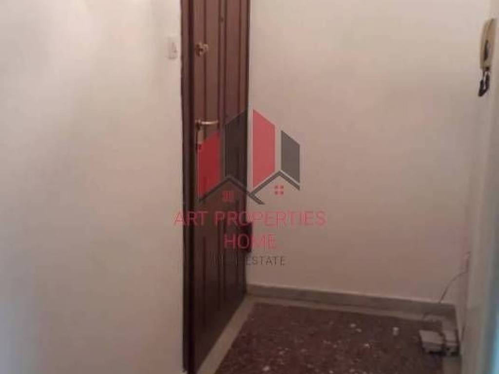 Διαμέρισμα