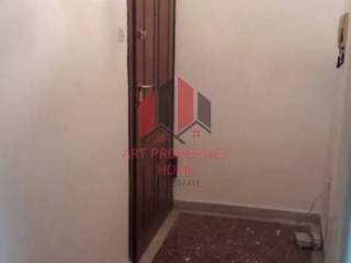 Διαμέρισμα