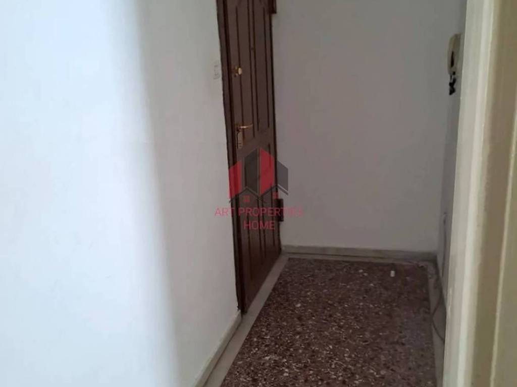 Διαμέρισμα