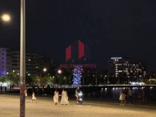 Διαμέρισμα