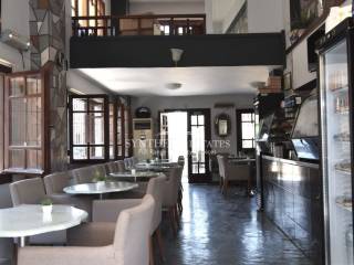 Katastema sto isogeio