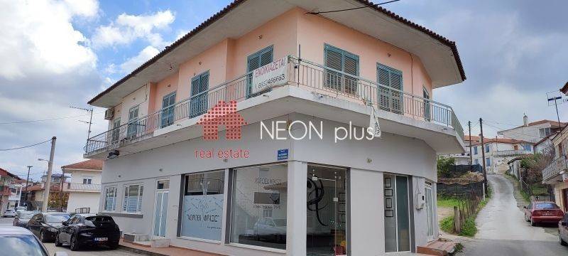 Εξωτερικός χώρος