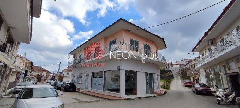 Εξωτερικός χώρος