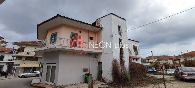 Εξωτερικός χώρος