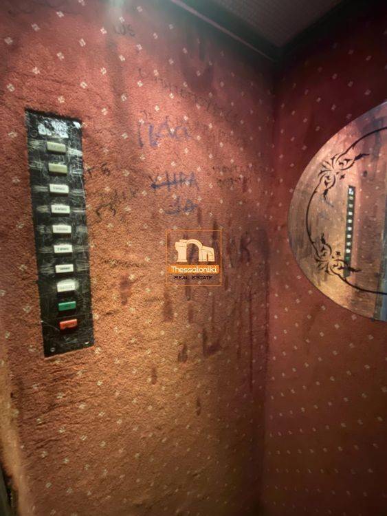 Ιασωνίδου, Στούντιο, 30 τ.μ.