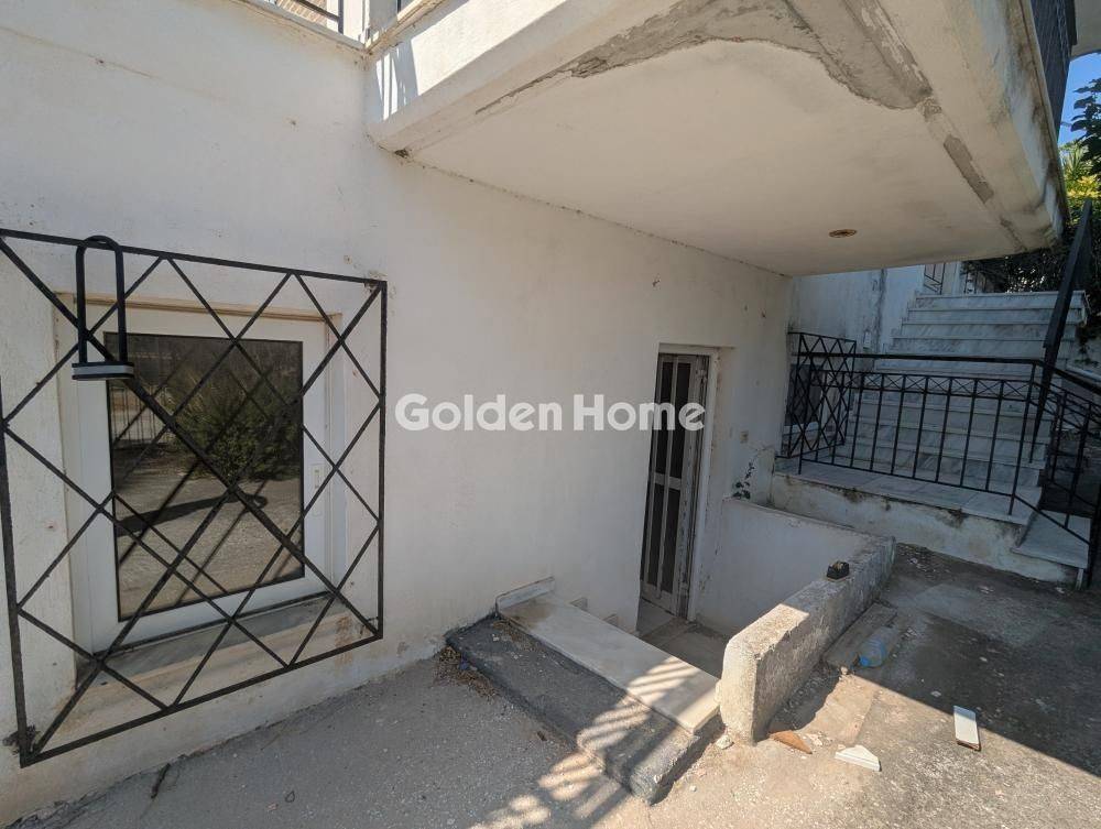 Εξωτερικός Χώρος