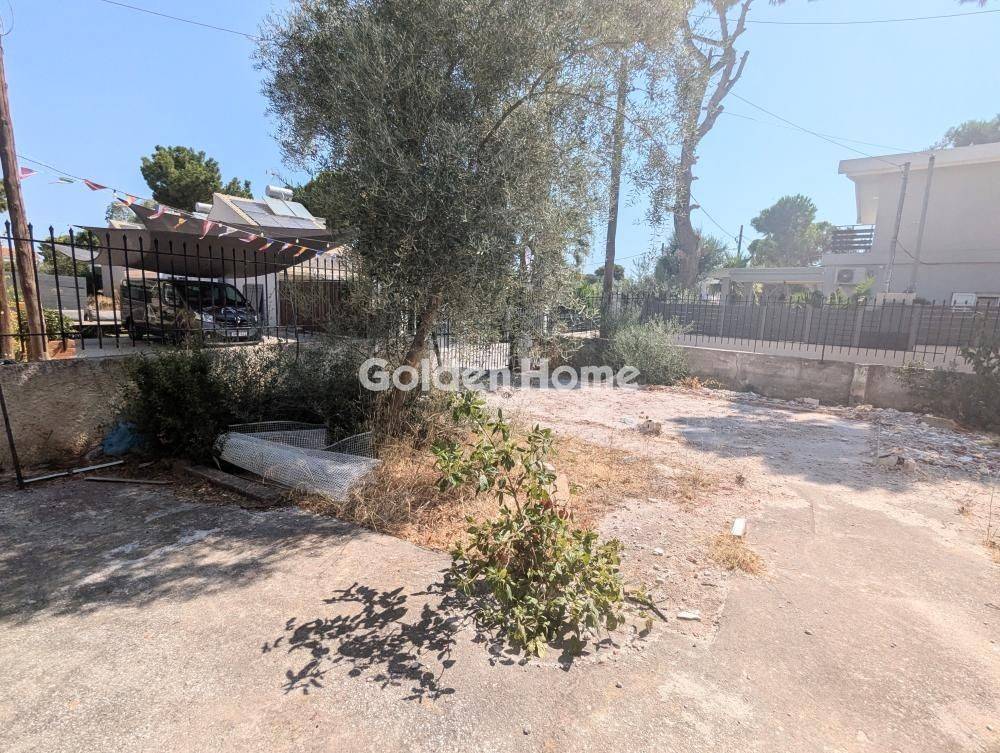 Εξωτερικός Χώρος