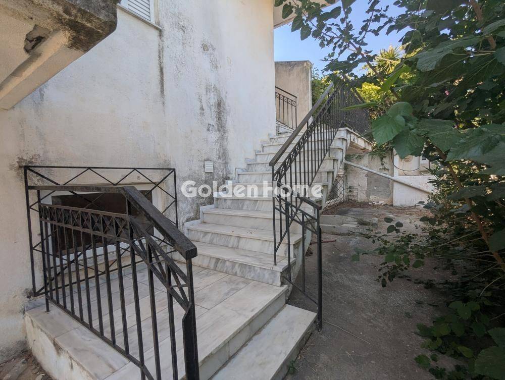 Εξωτερικός Χώρος