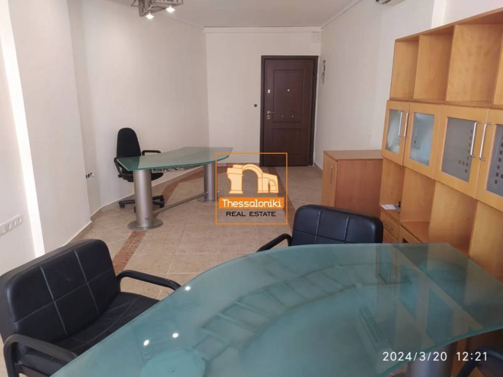 Λαδάδικα, Γραφείο, 38 τ.μ.