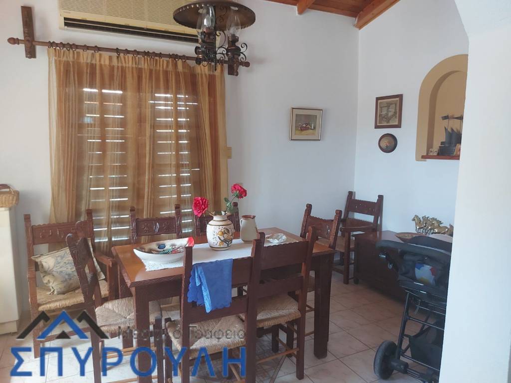 Τραπεζαρία