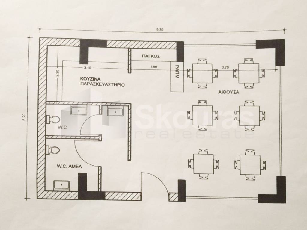 Εσωτερικοι χώροι