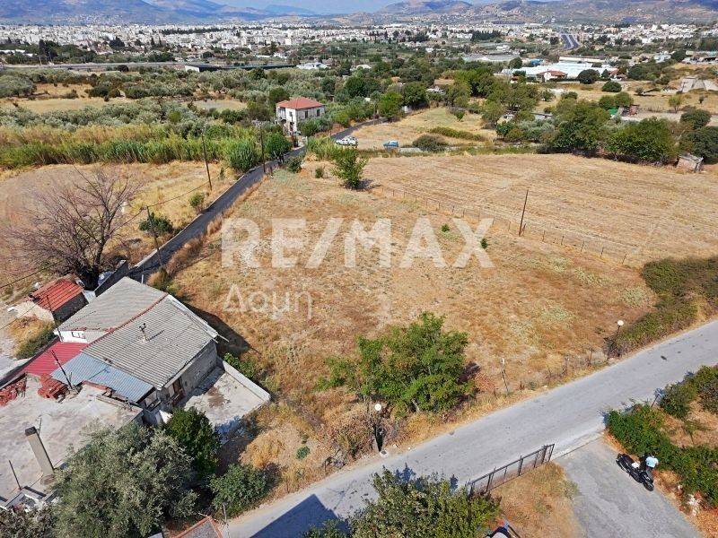 Αεροφωτογραφία